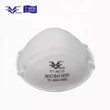 N95 Mask-Fangtian FT-N010 dust mask NIOSH approved (Pack of 20)